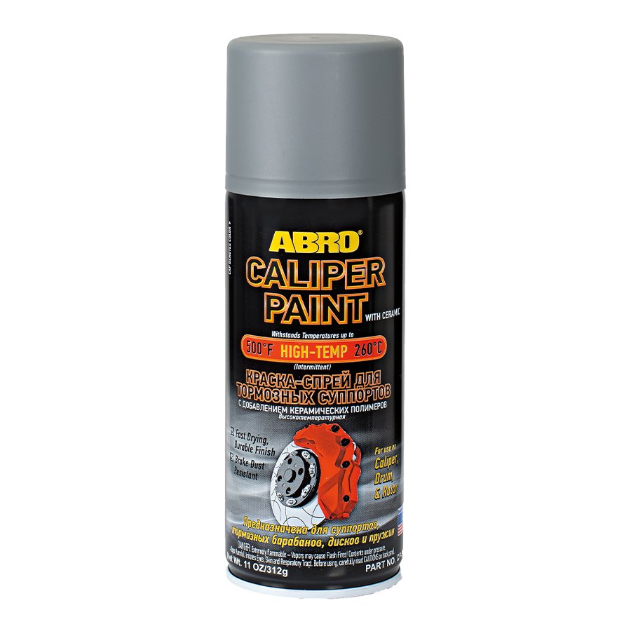 Abro Aerosol caliper paint